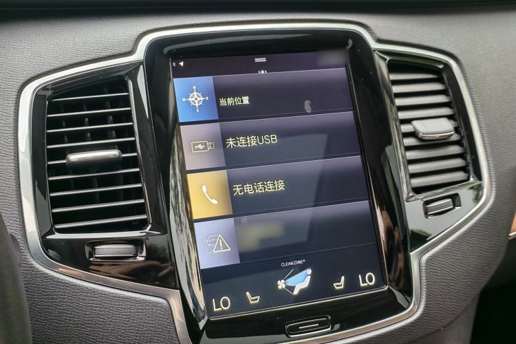 Used Volvo XC90 2019 T6 Zhiyi Edition 7-Seater China VI Standard Interior 5