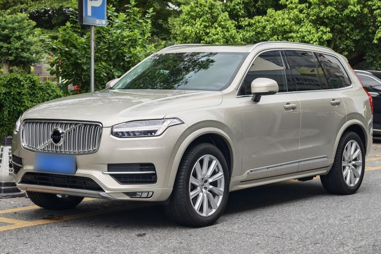 Used Volvo XC90 2019 T6 Zhiyi Edition 7-Seater China VI Standard Guazi used car, China used car export, Used car for sale, Used cars, Cheapest cars for sale