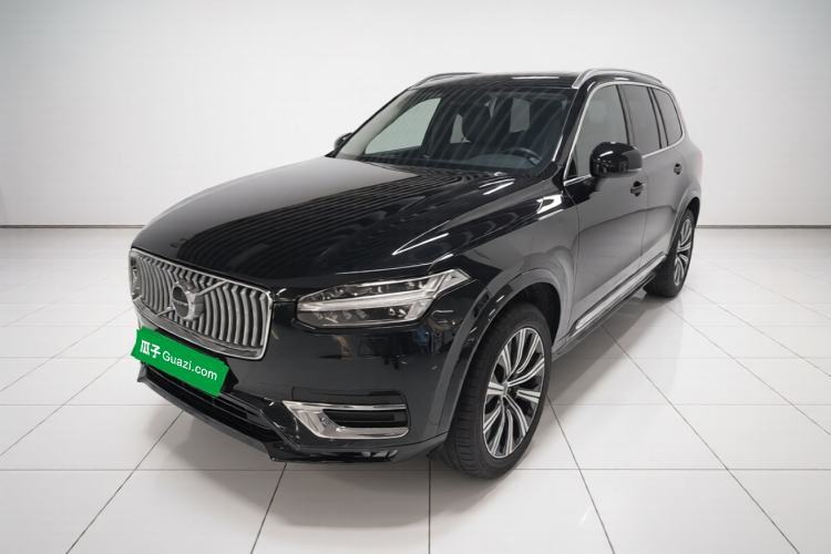 Gebrauchter Volvo XC90 2020 T6 Zhiyi Luxury 7-Seater Guazi used car, China used car export, Used car for sale, Used  cars, Cheapest cars for sale