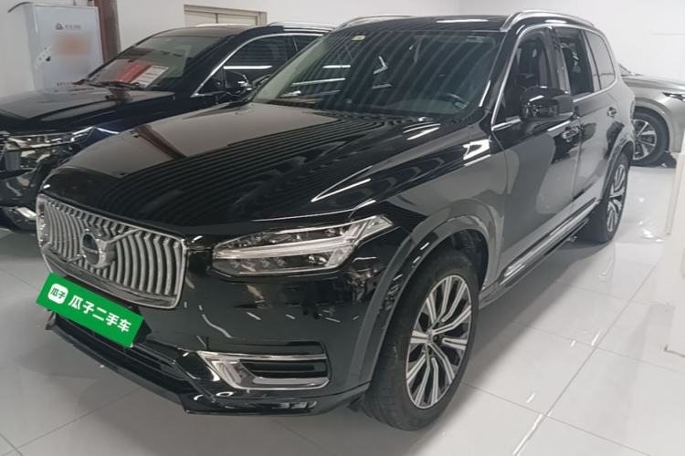 Gebrauchter Volvo XC90 2020 T6 Zhiyi Luxury 7-Seater Guazi used car, China used car export, Used car for sale, Used  cars, Cheapest cars for sale