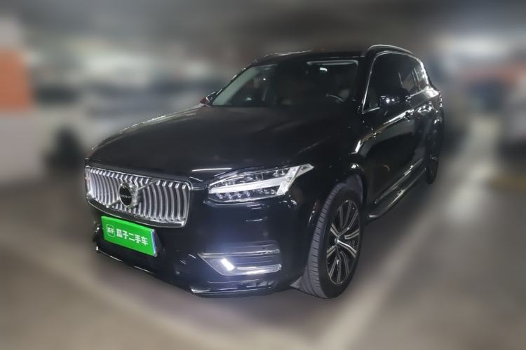 Used Volvo XC90 2020 Facelifted T6 Zhiyi Luxury 7-Seater Guazi used car, China used car export, Used car for sale, Used  cars, Cheapest cars for sale