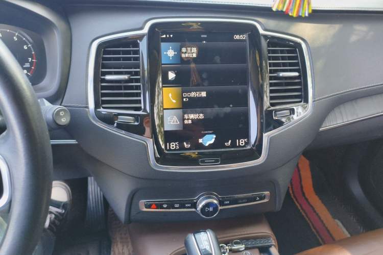 Used Volvo XC90 2020 Facelifted T6 Zhiya Luxury 7-Seater Audio And AC Panel