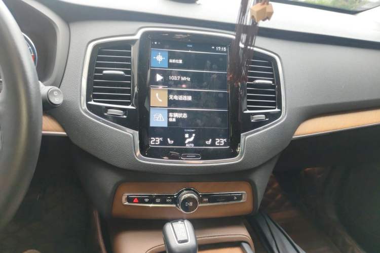 Used Volvo XC90 2020 T6 Zhiyi Luxury 7-Seater Audio And AC Panel