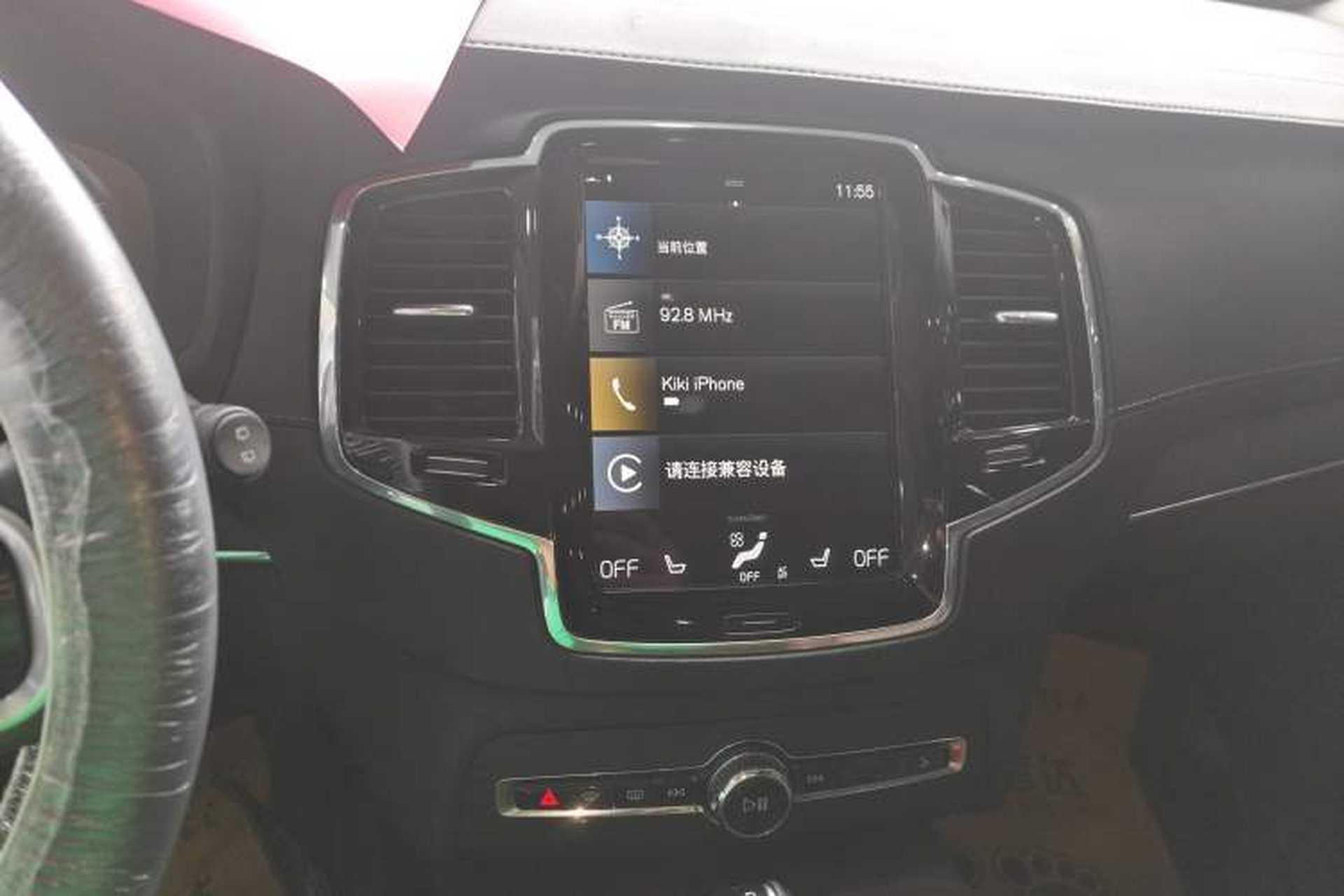 Used Volvo XC90 2020 T6 Zhiya Luxury 7-Seater Audio And AC Panel