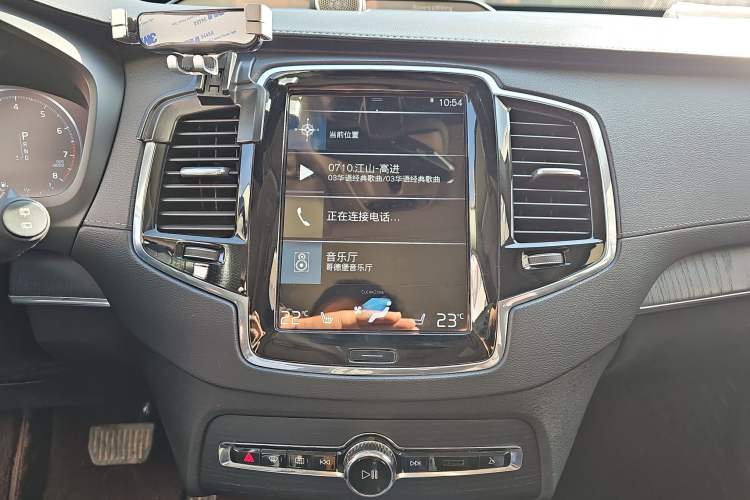 Used Volvo XC90 2020 Facelifted T6 Zhiya Luxury 7-Seater Audio And AC Panel