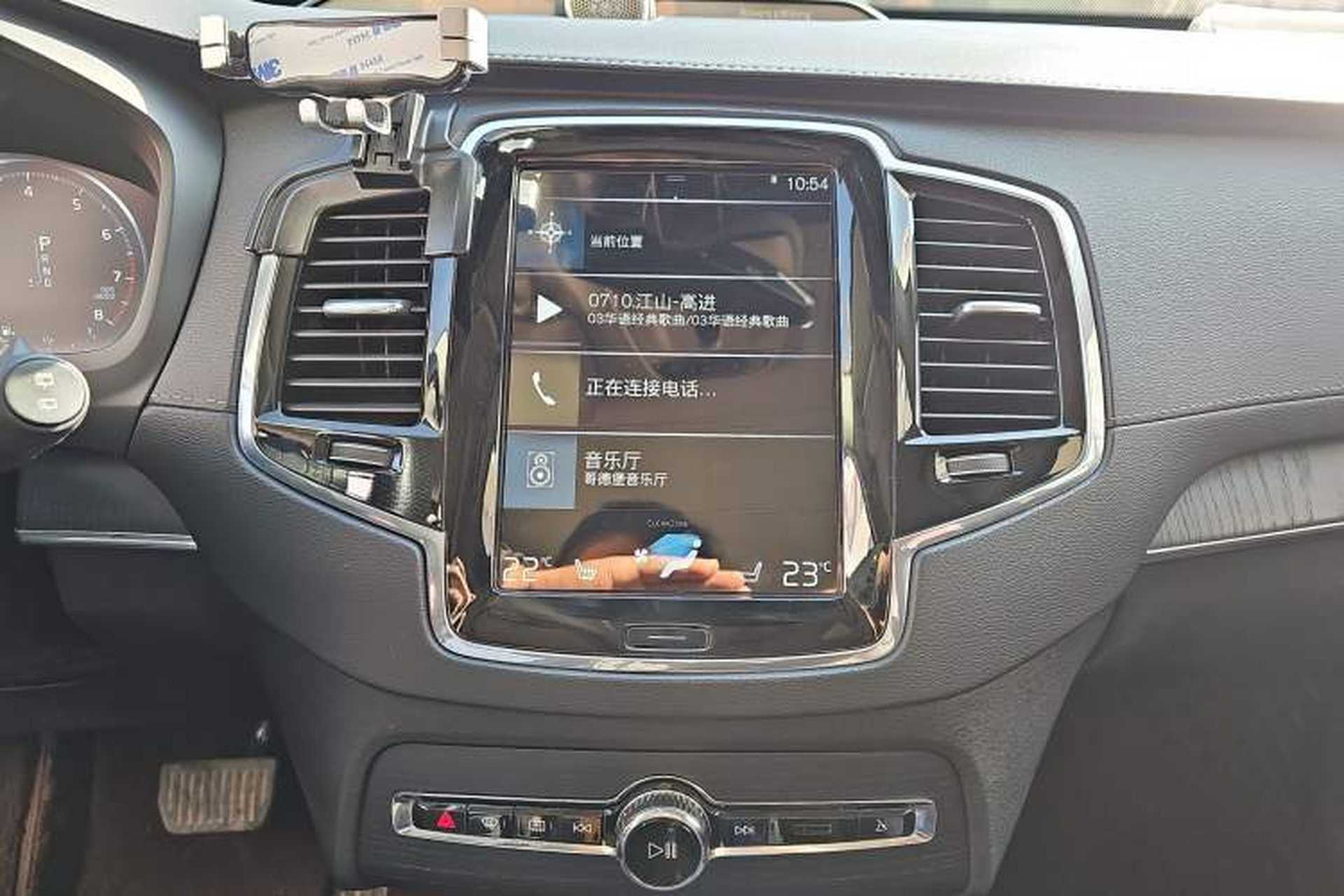 Used Volvo XC90 2020 Facelifted T6 Zhiya Luxury 7-Seater Audio And AC Panel
