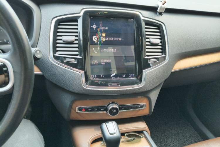 Used Volvo XC90 2020 T6 Zhiyi Luxury 7-Seater Audio And AC Panel