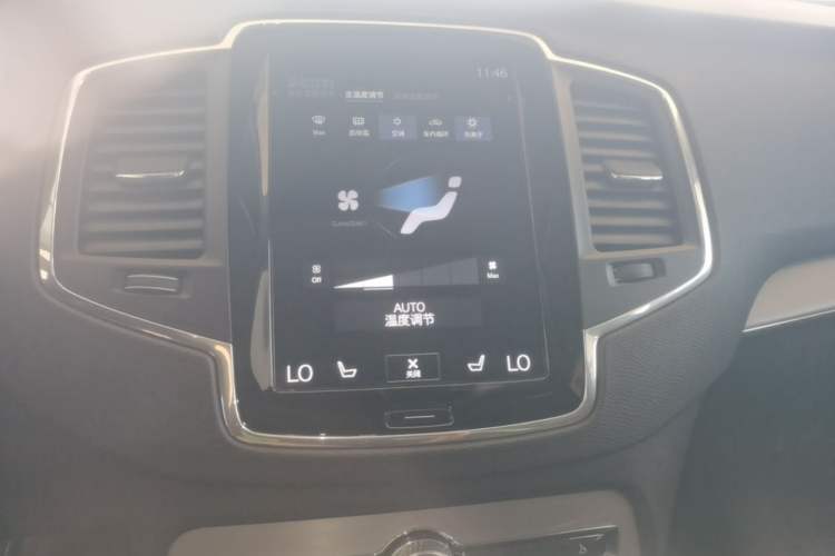 Used Volvo XC90 2020 T5 SmartDrive Luxury 7-Seater Audio And AC Panel
