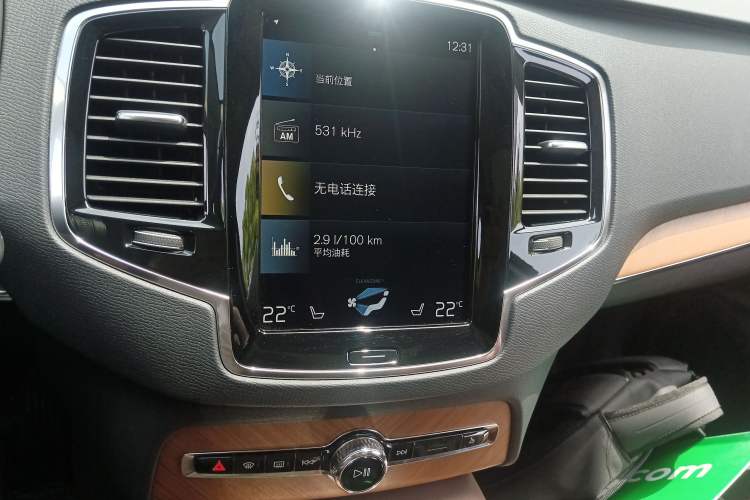 Used Volvo XC90 2020 Facelifted T6 Zhiyi Luxury 7-Seater Audio And AC Panel