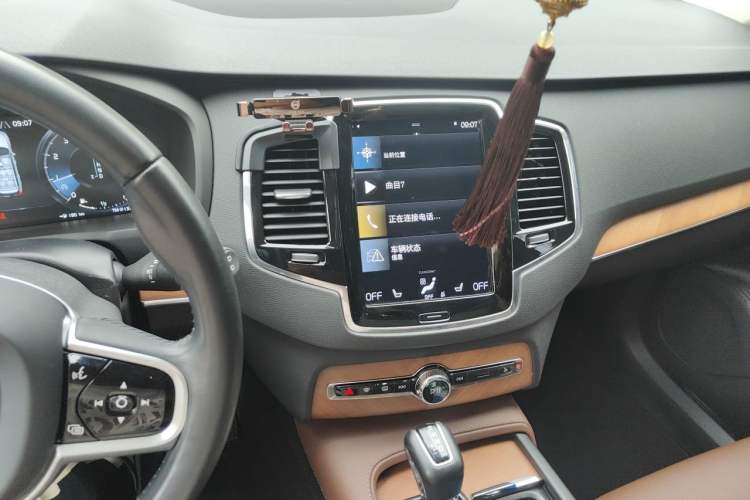 Used Volvo XC90 2020 Facelifted T6 Zhiyi Luxury 7-Seater Audio And AC Panel