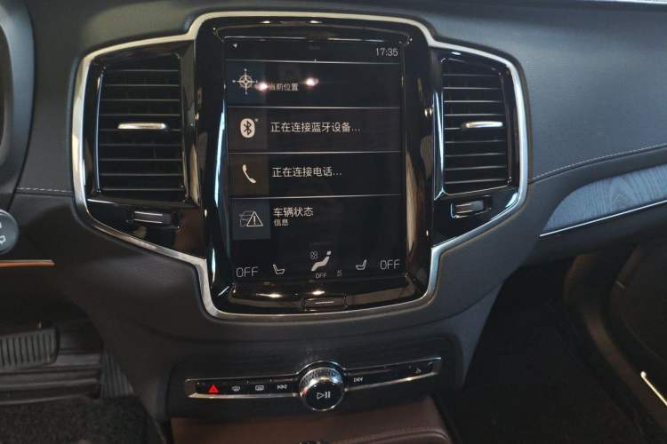 Used Volvo XC90 2020 Facelift T6 Zhiya Sport Edition 7-Seater Audio And AC Panel