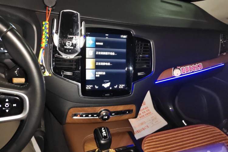 Used Volvo XC90 2020 Facelifted T6 Zhiyi Luxury 7-Seater Audio And AC Panel