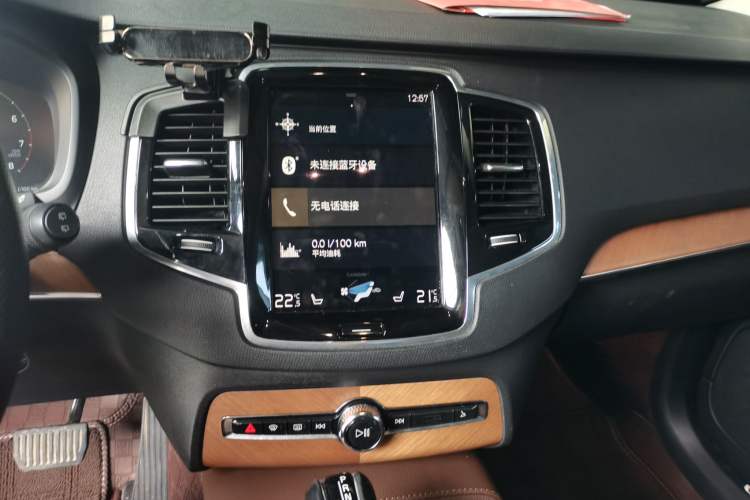 Used Volvo XC90 2020 Facelifted T6 Zhiyi Luxury 7-Seater Audio And AC Panel