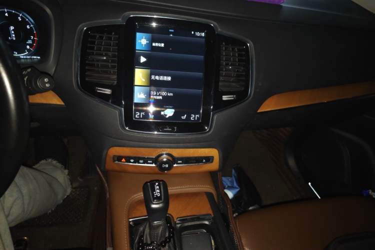 Used Volvo XC90 2020 T6 Zhiyi Luxury 7-Seater Audio And AC Panel