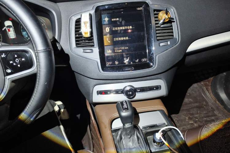 Used Volvo XC90 2020 T5 SmartDrive Luxury 7-Seater Audio And AC Panel