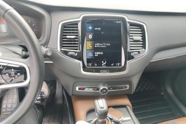 Used Volvo XC90 2020 T6 Zhiya Luxury 7-Seater Audio And AC Panel