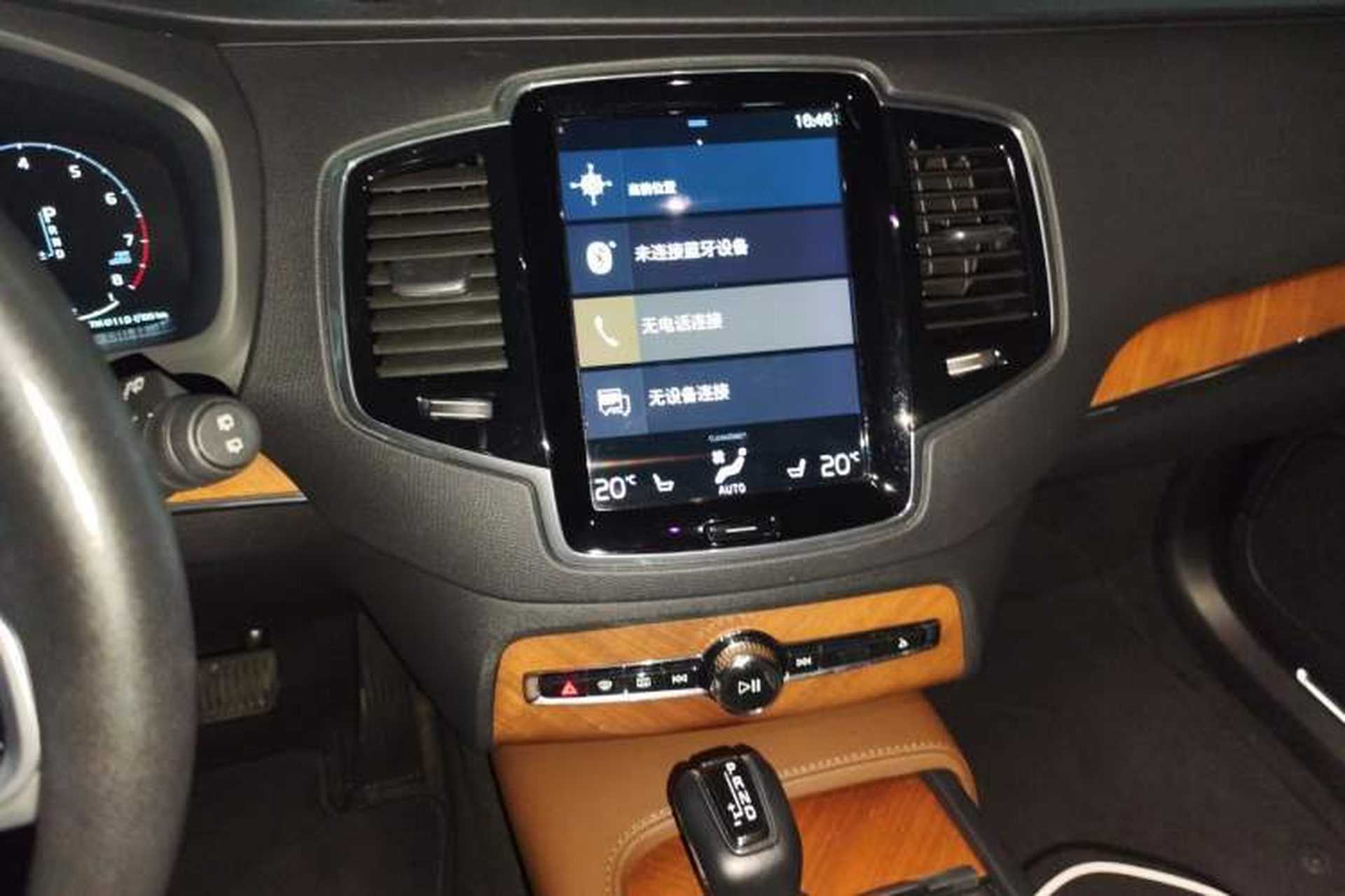 Used Volvo XC90 2020 T6 Zhiyi Luxury 7-Seater Audio And AC Panel