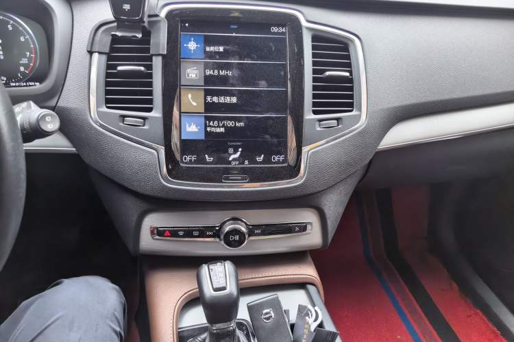 Used Volvo XC90 2020 T5 SmartDrive Luxury 7-Seater Audio And AC Panel