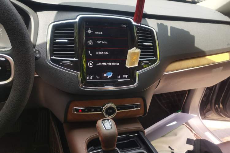 Used Volvo XC90 2020 T6 Zhiyi Luxury 7-Seater Audio And AC Panel