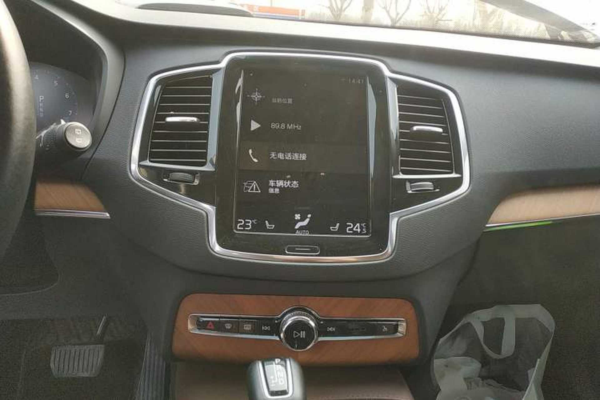 Used Volvo XC90 2020 Facelifted T6 Zhiyi Luxury 7-Seater Audio And AC Panel