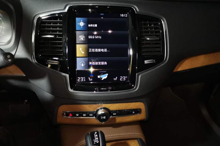 Used Volvo XC90 2020 T6 Zhiyi Luxury 7-Seater Audio And AC Panel