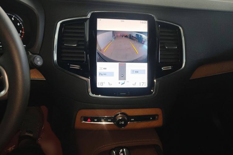 Used Volvo XC90 2020 T6 Zhiyi Luxury 7-Seater Audio And AC Panel