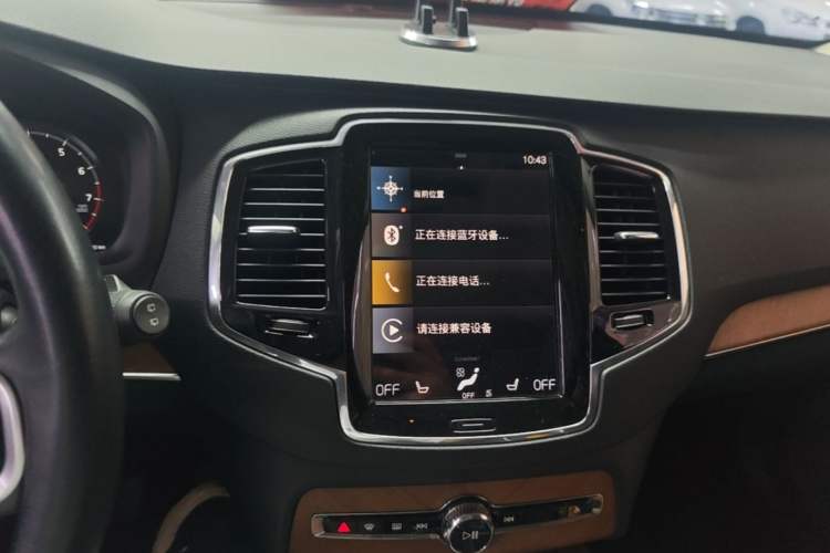 Used Volvo XC90 2020 Facelifted T6 Zhiyi Luxury 7-Seater Audio And AC Panel