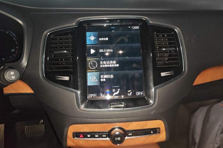 Used Volvo XC90 2020 Facelifted T6 Zhiyi Luxury 7-Seater Audio And AC Panel