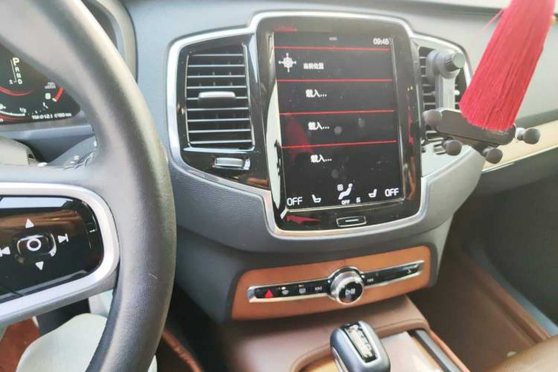 Used Volvo XC90 2020 T6 Zhiyi Luxury 7-Seater Audio And AC Panel
