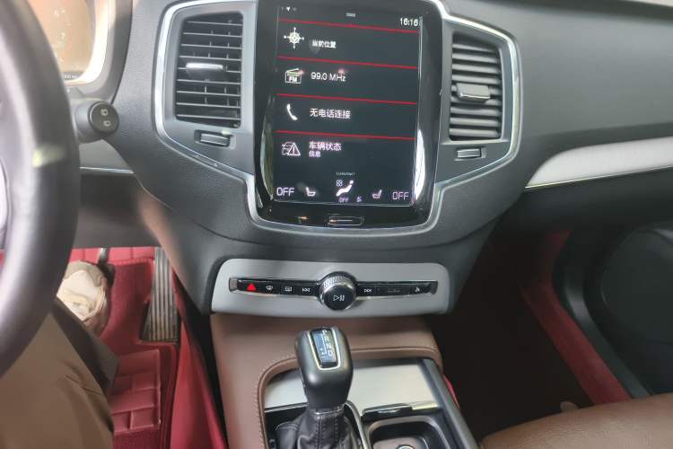 Used Volvo XC90 2020 T5 SmartDrive Luxury 7-Seater Audio And AC Panel