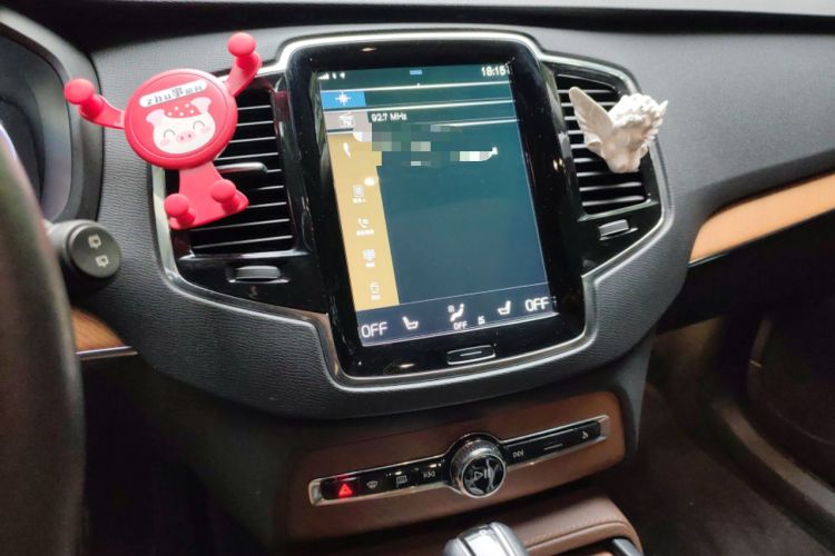 Used Volvo XC90 2020 T6 Zhiyi Luxury 7-Seater Audio And AC Panel