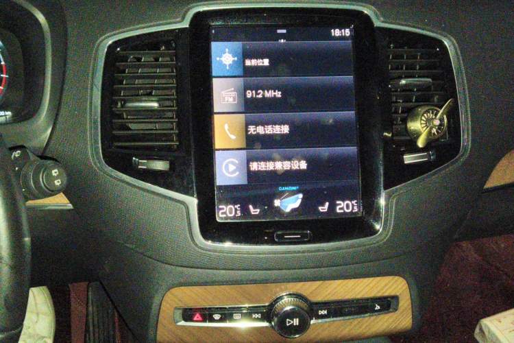 Used Volvo XC90 2020 T6 Zhiyi Luxury 7-Seater Audio And AC Panel