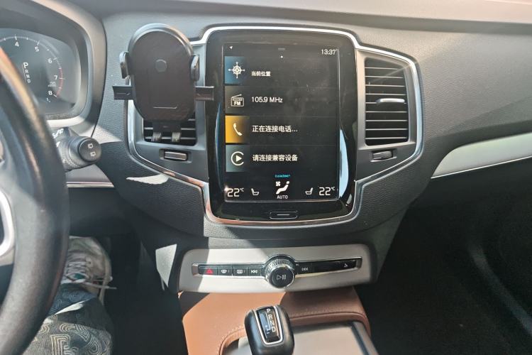 Used Volvo XC90 2020 T5 SmartDrive Luxury 7-Seater Audio And AC Panel
