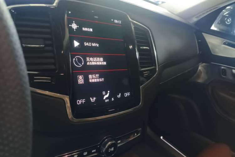 Used Volvo XC90 2020 T6 Zhiya Luxury 7-Seater Audio And AC Panel