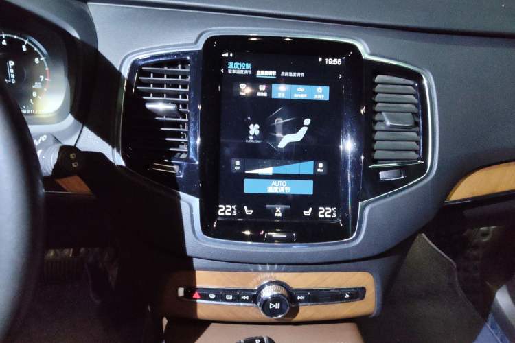 Used Volvo XC90 2020 T6 Zhiyi Luxury 7-Seater Audio And AC Panel