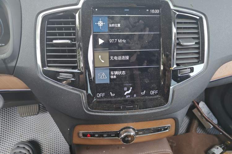 Used Volvo XC90 2020 T6 Zhiyi Luxury 7-Seater Audio And AC Panel