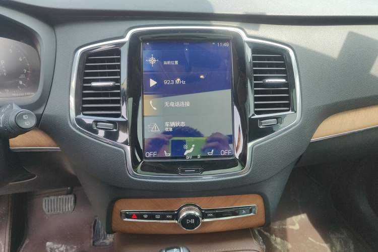 Used Volvo XC90 2020 Facelifted T6 Zhiyi Luxury 7-Seater Audio And AC Panel