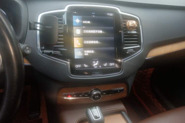 Used Volvo XC90 2020 T6 Zhiyi Luxury 7-Seater Audio And AC Panel