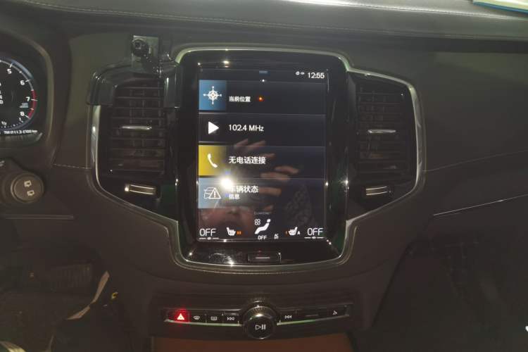 Used Volvo XC90 2020 T6 Zhiya Luxury 7-Seater Audio And AC Panel
