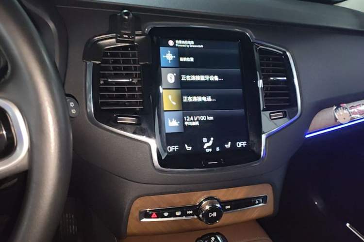 Used Volvo XC90 2020 Facelifted T6 Zhiyi Luxury 7-Seater Audio And AC Panel