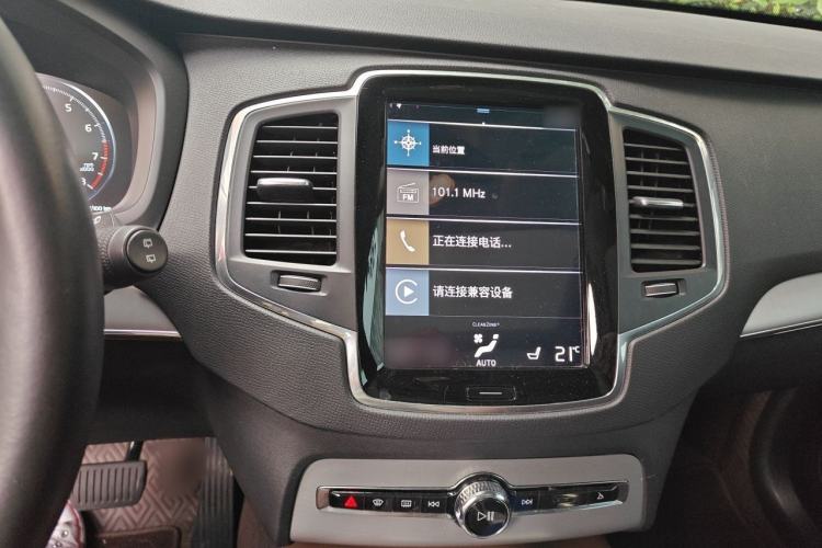 Used Volvo XC90 2020 T5 SmartDrive Luxury 7-Seater Audio And AC Panel