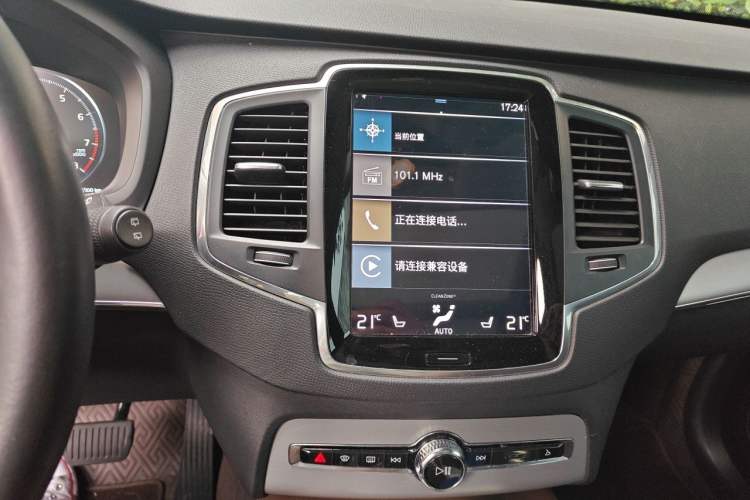 Used Volvo XC90 2020 T5 SmartDrive Luxury 7-Seater Audio And AC Panel