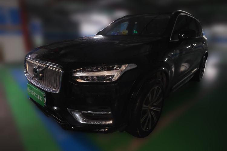 Used Volvo XC90 2020 T6 Zhiyi Luxury 7-Seater Guazi used car, China used car export, Used car for sale, Used cars, Cheapest cars for sale