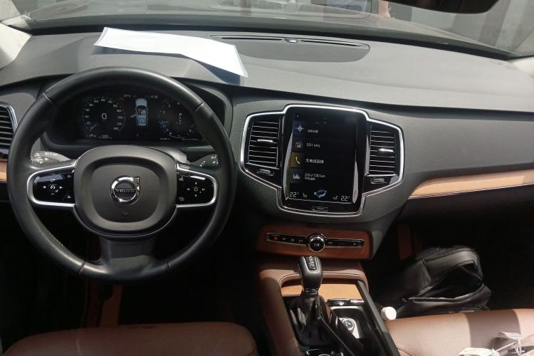 Used Volvo XC90 2020 Facelifted T6 Zhiyi Luxury 7-Seater Center Console