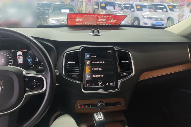 Used Volvo XC90 2020 Facelifted T6 Zhiyi Luxury 7-Seater Center Console