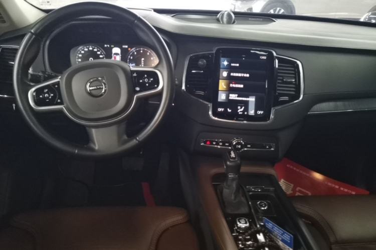 Used Volvo XC90 2020 T6 Zhiya Luxury 7-Seater Center Console