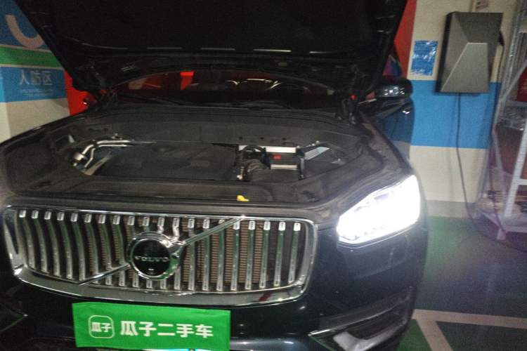 Used Volvo XC90 2020 T6 Zhiya Luxury 7-Seater Engine Bay Left