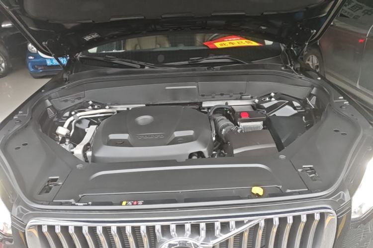 Used Volvo XC90 2020 Facelifted T6 Zhiya Luxury 7-Seater Engine Bay