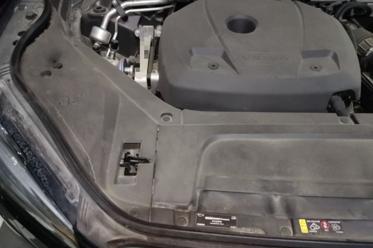 Used Volvo XC90 2020 T6 Zhiyi Luxury 7-Seater Engine Bay Right