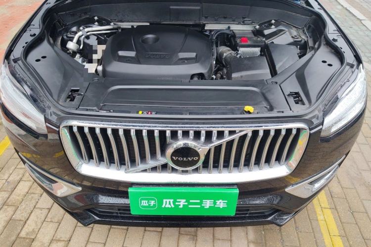 Used Volvo XC90 2020 T5 Smart Drive Luxury Edition 5 Seats Engine Bay
